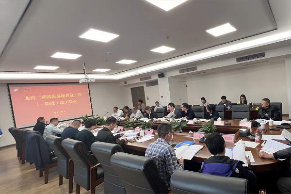 網(wǎng)站.png 網(wǎng)站.png