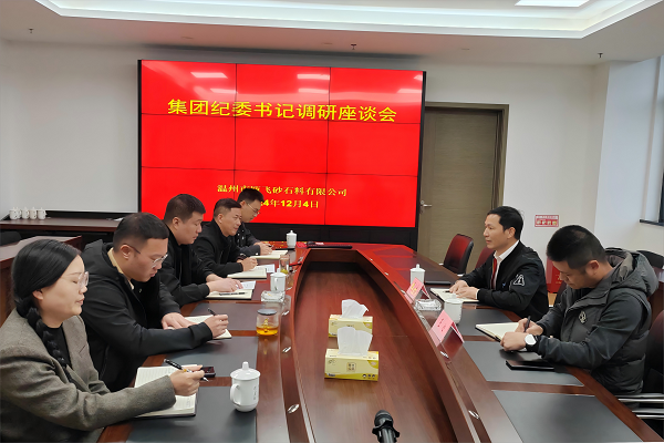 網(wǎng)站.png 網(wǎng)站.png