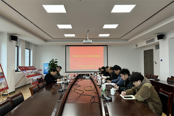 網(wǎng)站.png 網(wǎng)站.png