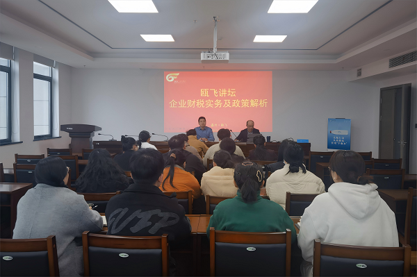 網(wǎng)站.png 網(wǎng)站.png