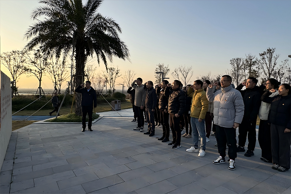 網(wǎng)站.png 網(wǎng)站.png