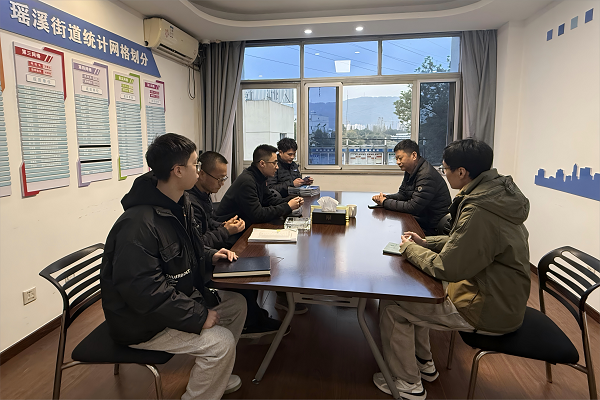 網(wǎng)站.png 網(wǎng)站.png