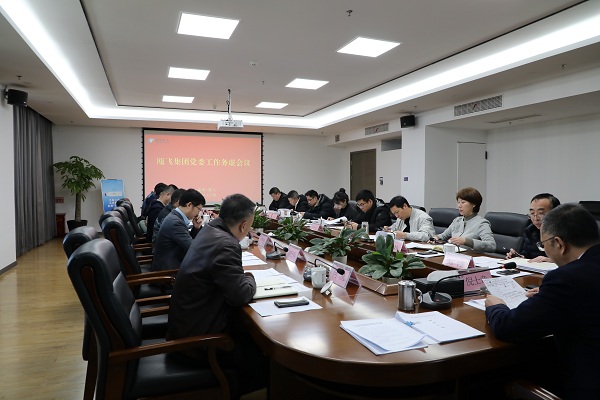 網(wǎng)站.jpg 網(wǎng)站.jpg