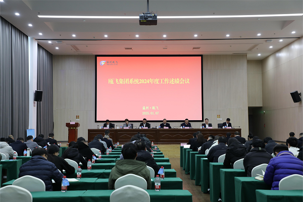 網(wǎng)站.png 網(wǎng)站.png